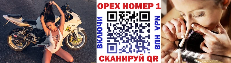 Cocaine Эквадор Козловка