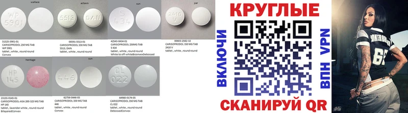 купить наркотик  Козловка  Ecstasy louis Vuitton 