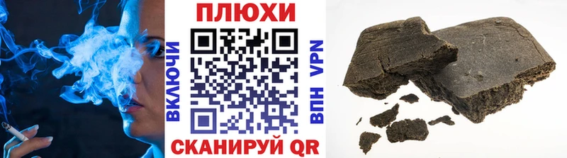 ГАШ Изолятор  Козловка 