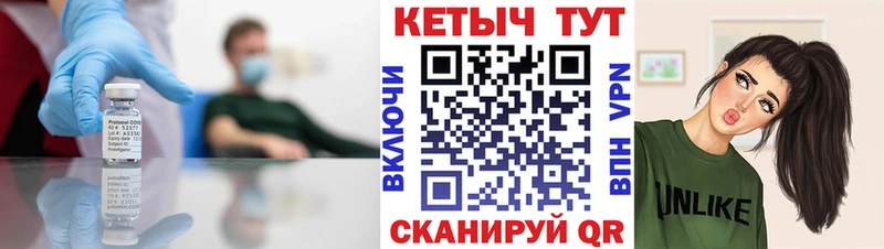 Кетамин ketamine  Козловка 