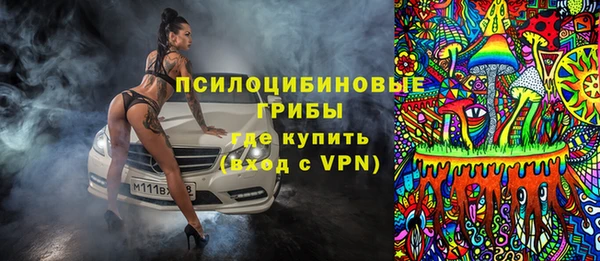 наркотики Алексеевка
