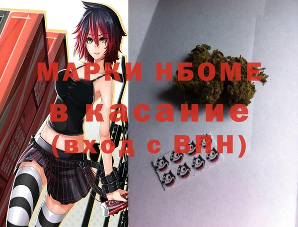 apvp Алзамай