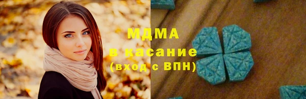 наркотики Алексеевка