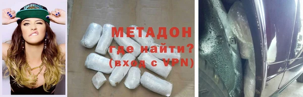 прущий лед Алексин