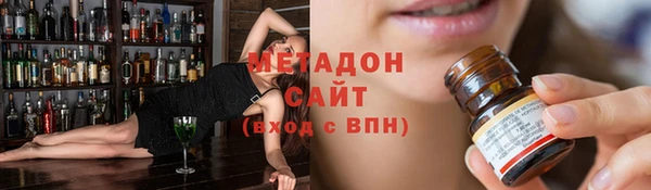 наркотики Алексеевка