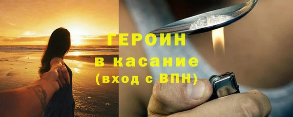наркотики Алексеевка