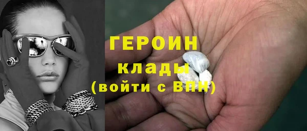 прущий лед Алексин