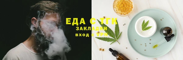 наркотики Алексеевка