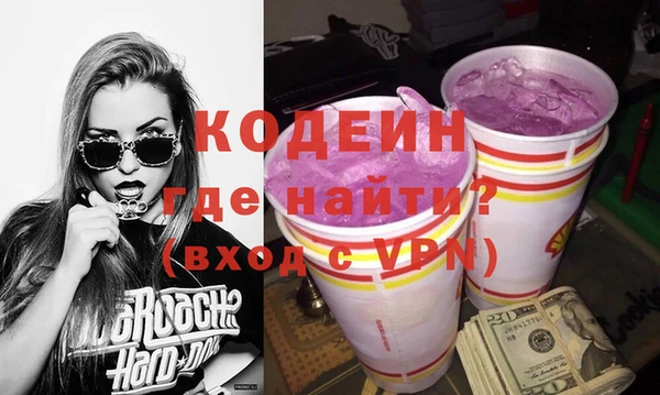 прущий лед Алексин