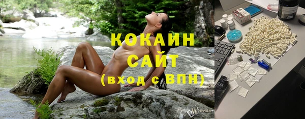 наркотики Алексеевка