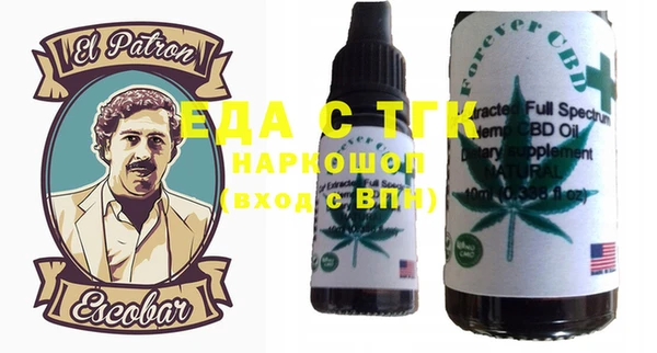 наркотики Алексеевка