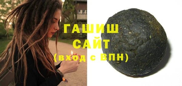наркотики Алексеевка