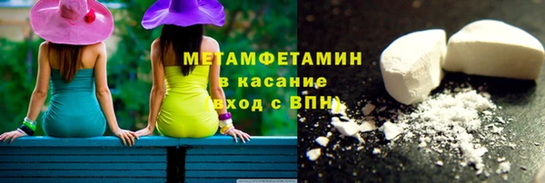 наркотики Алексеевка