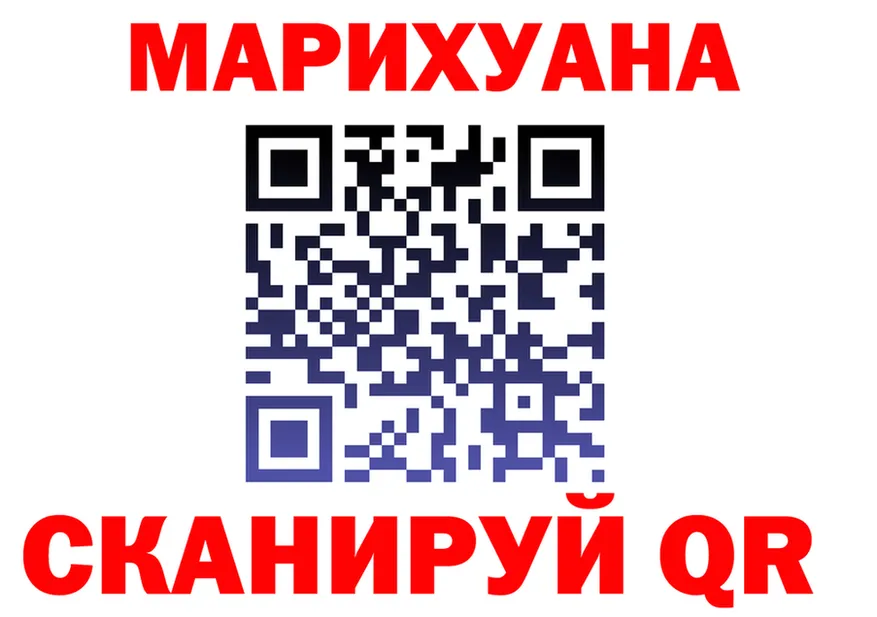 МЕФ VHQ вход маркетплейс OMG Козловка
