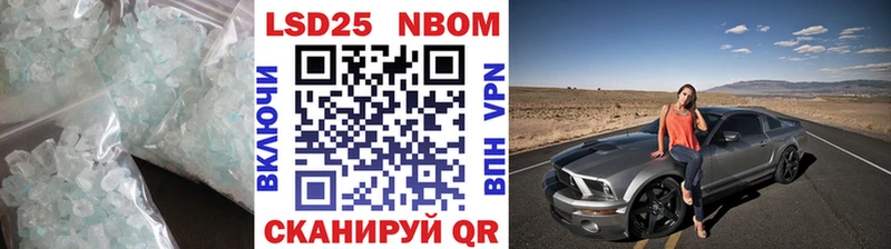 где купить наркотик  Козловка  ЛСД экстази кислота 
