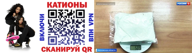 МЕФ 4 MMC  Козловка 