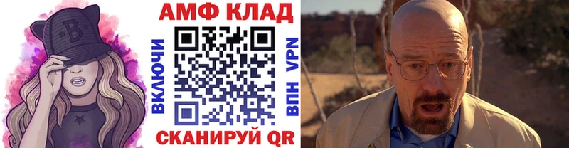 где купить наркотик  Козловка  мега ТОР  МЕТАМФЕТАМИН Methamphetamine 