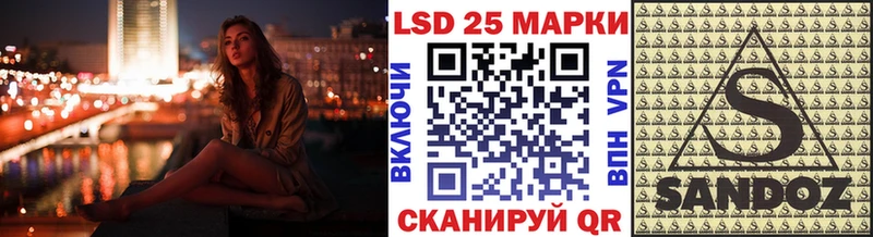 купить наркоту Козловка Марки N-bome 1500мкг