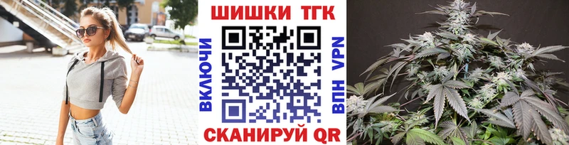 Конопля марихуана  где продают   MEGA ONION  Козловка 